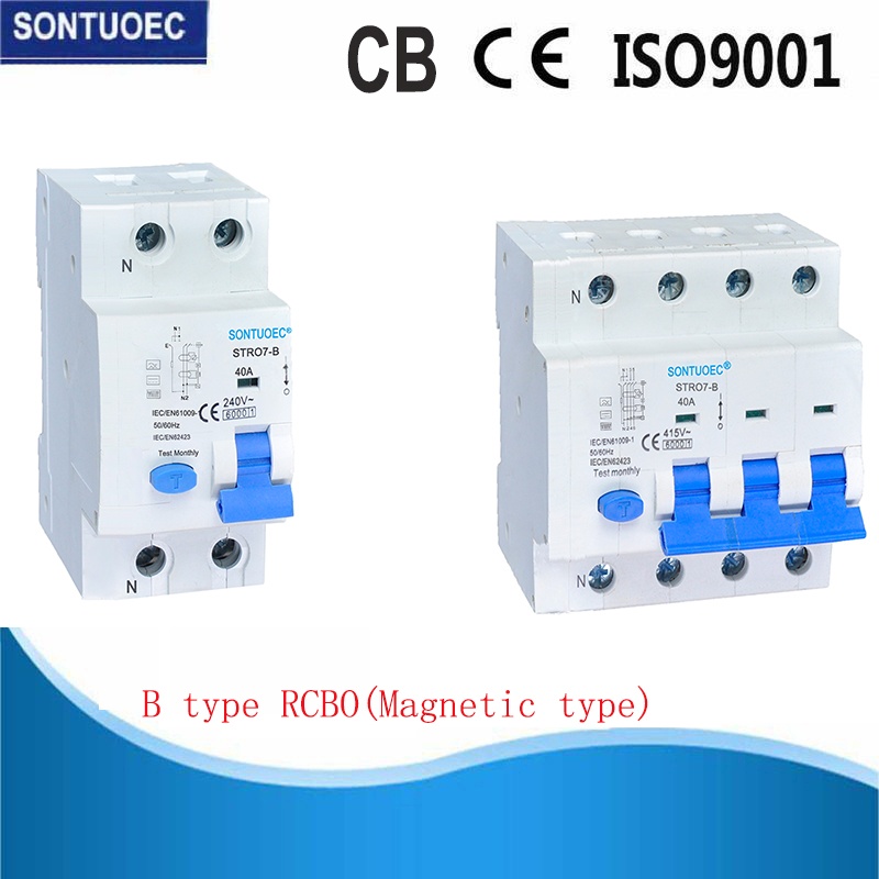 Guangzhou International Teeb Pom