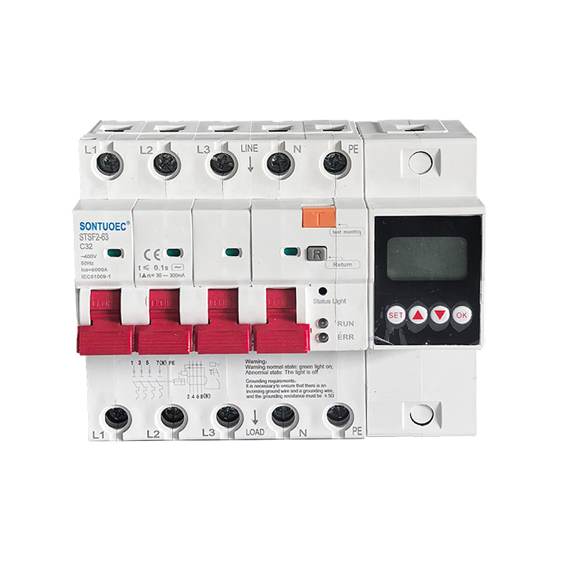 Intelligent immersion anti hluav taws xob poob siab tiv thaiv 220V cua Circuit Court breaker